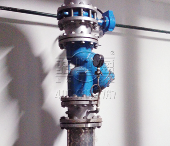 平安夜，你吃到蘋果了嗎