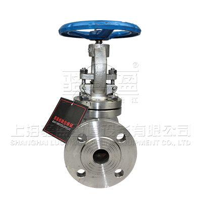 J41H、J41Y、J41W 國(guó)標(biāo)截止閥